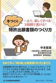 Â o菑ނ̂